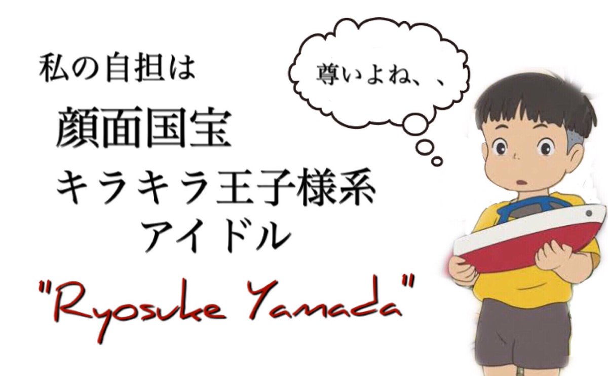 so_59su's tweet photo. お友達探しというものだよ。
.
.
#こんなやつと絡んでくれる人RT
#いいねかRTした人で気になった人お迎え https://t.co/00N2sBCdvW