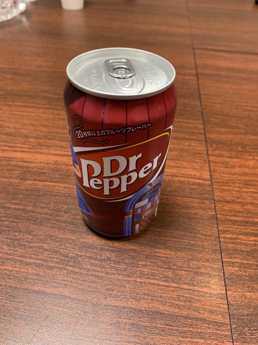 いただ姫麻友 アルモン در توییتر 会社で会議ー 最近ギャングキング読み直してて たまたま会社の自販機にドクターペッパーあったから 買ってみたww うーん 不味い W 旬ラストイベントお疲れ様 乳首がピンクw乳首真っ黒になるまでホストやってほしかったよ