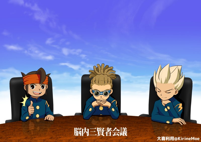 #おまいら大喜利好きだろ

楽しそうなタグ。よかったらお使いください。 