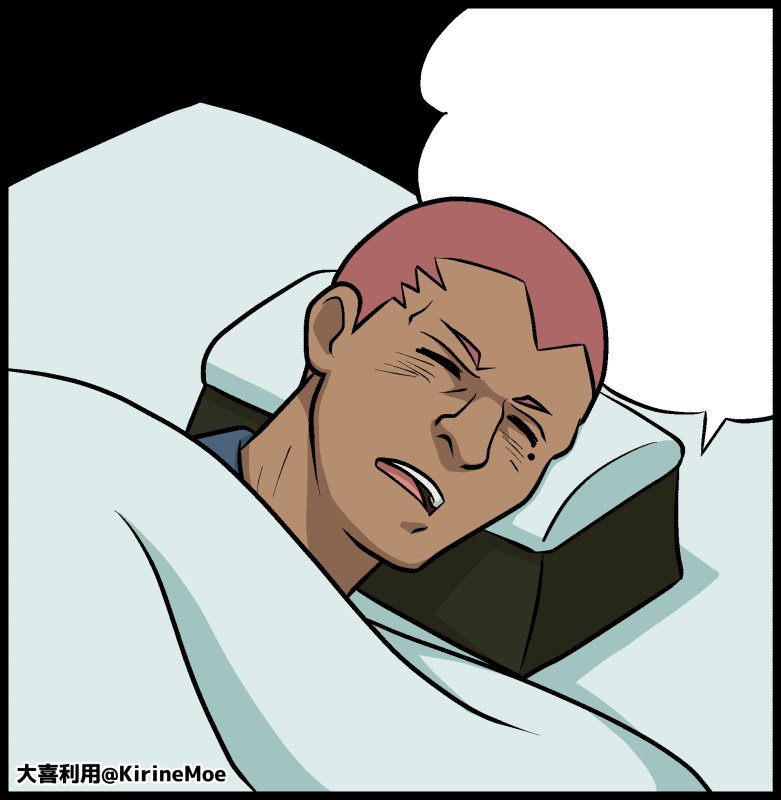 #おまいら大喜利好きだろ

楽しそうなタグ。よかったらお使いください。 