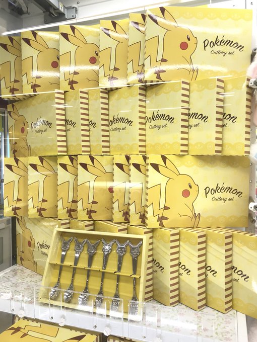 ヒノッチ Hinopika 19年03月 Twilog