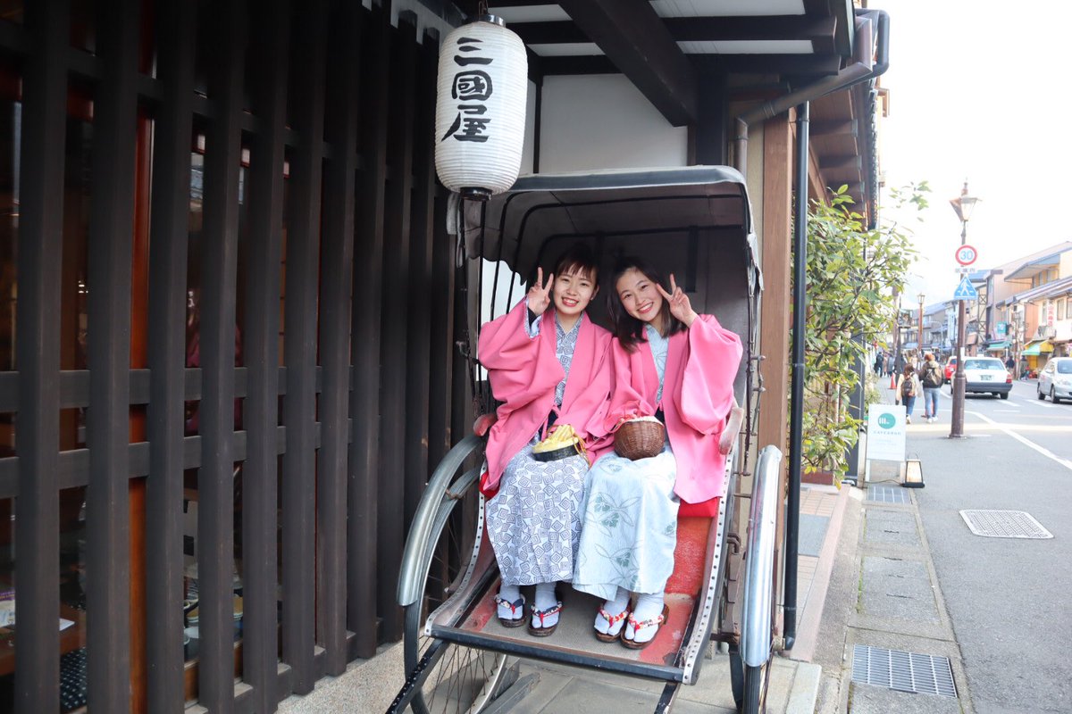 ainaaa_28's tweet photo. 城崎温泉に行ってきたよ♨️ https://t.co/3mj7QNtaBv