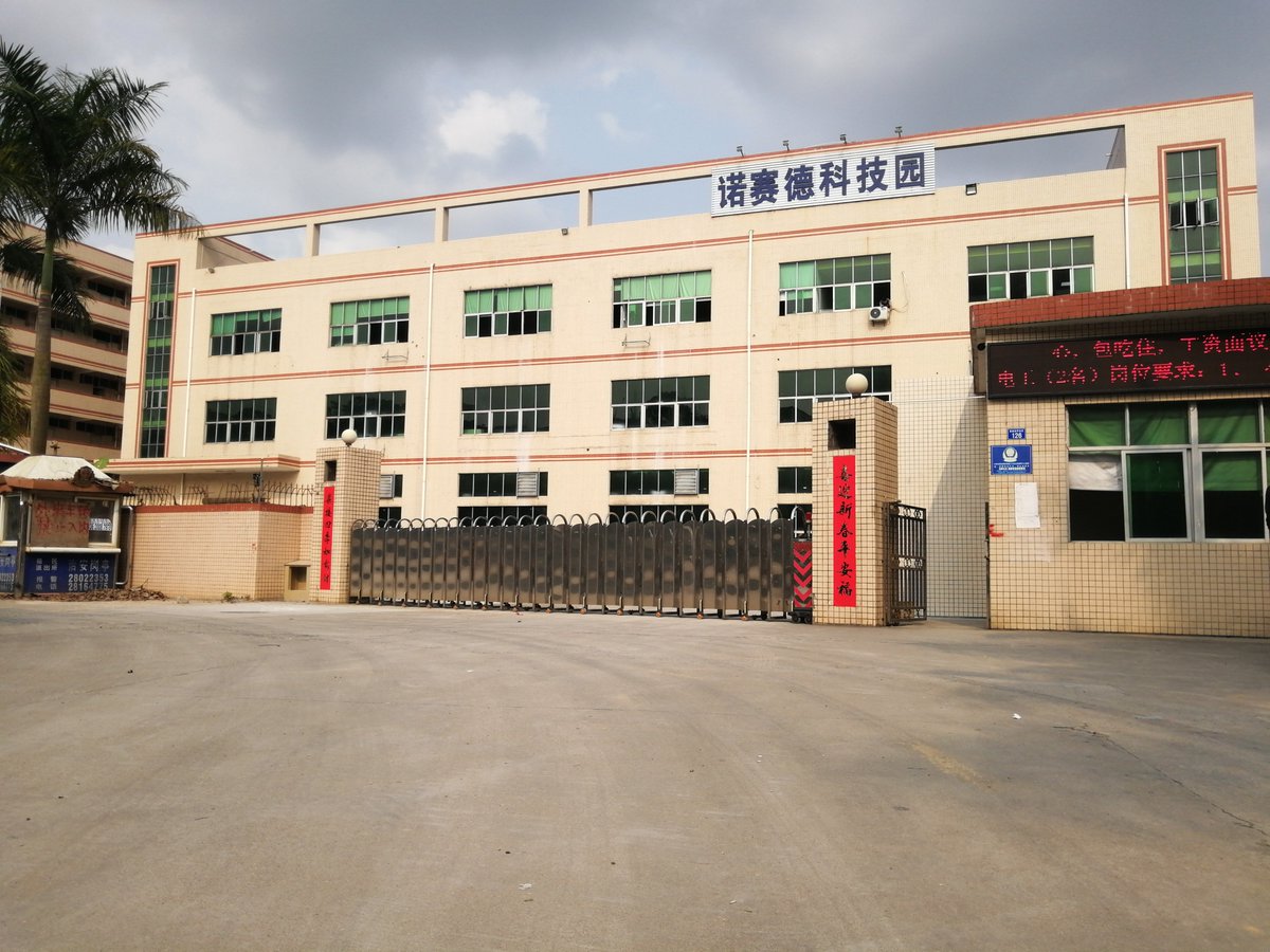 nsdnewstar's tweet photo. NSD new factory, big and clean, welcome to visit us. https://t.co/SSY9y6a6Z0