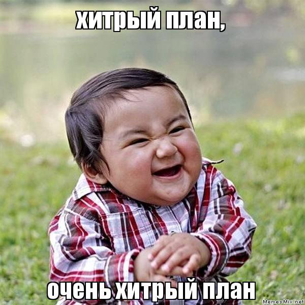 #свободуладерусь
Вся эта кодла решили своровать деньги через продажных следователей и остальных спецов. А потом видимо с ними смыться?
Только от гнева народа далеко не смыться. Он не знает расстонияний