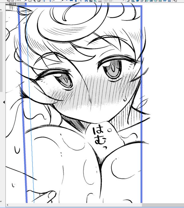 いろいろしてもらってる 