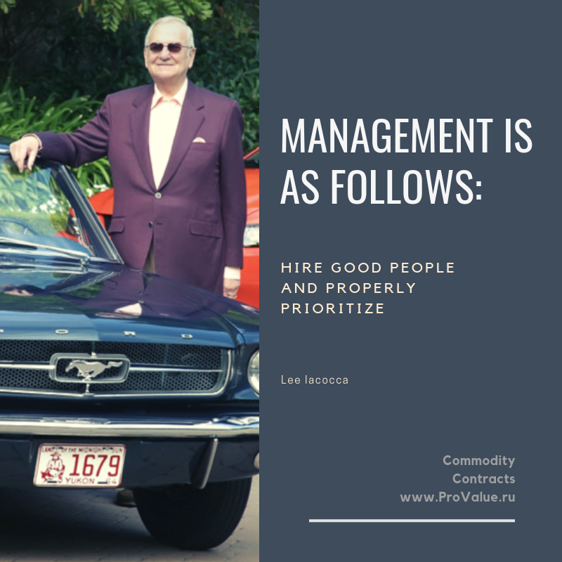 provalueru's tweet image. Manager is as fallows: hire good people and properly prioritize.
Lee Iacocca

#provalue, #supply, #business, #investment, #management
