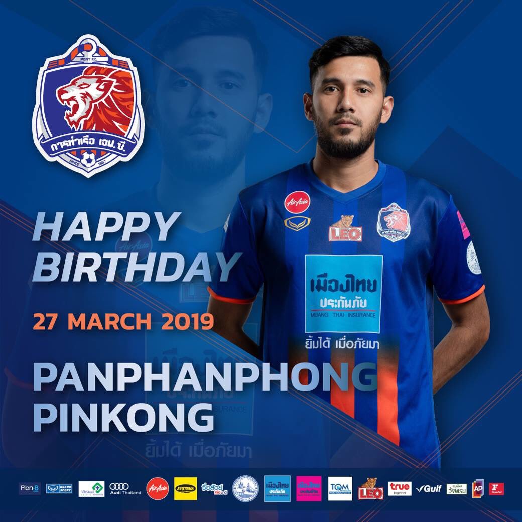 PortFC_Official's tweet photo. สุขสันต์วันคล้ายวันเกิด #คิว ปัณณ์พันธุ์พงษ์ ปิ่นกอง แบ็คซ้ายหมายเลข 19 แห่งสิงห์เจ้าท่า ขอให้มีความสุข และประสบความสำเร็จในทุกๆ ด้าน 

#PortFC #HeartOfTheLion #BDPP19 https://t.co/for9z4UCDK