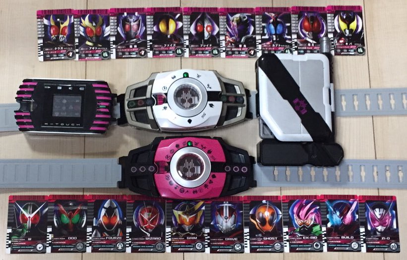 変身ベルトdxネオディケイドライバー