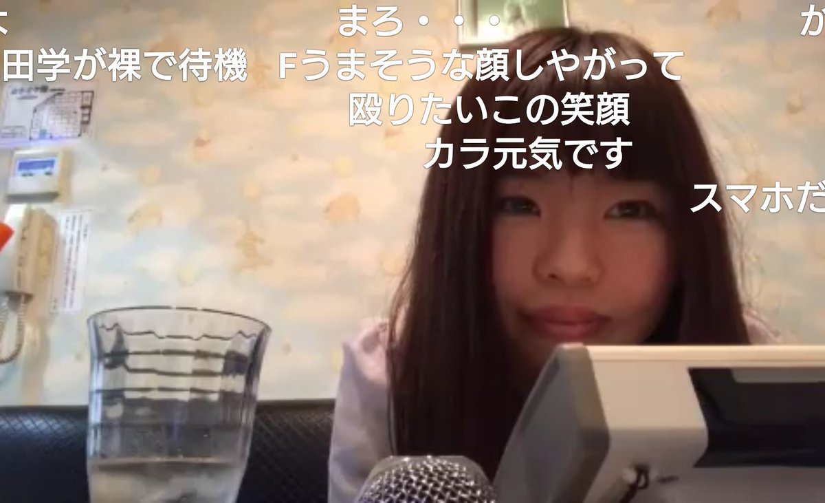 人力知能 まろん なぜか最近可愛くなったと噂のまろんちゃん なんと厳しい意見が多いニコ生アンケートでも驚愕の結果が Ww リスナー 毎日まろにーしてる ニコニコ生放送 ニコ生 まろん Xxmaronchanxx まろん過去画像は過去リプ 続きは未来