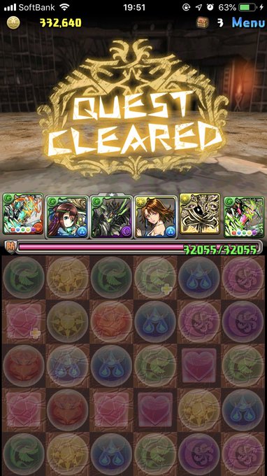 カホル Kahoru Skeb受付中 Minor Human 19年03月 Page 3 Twilog