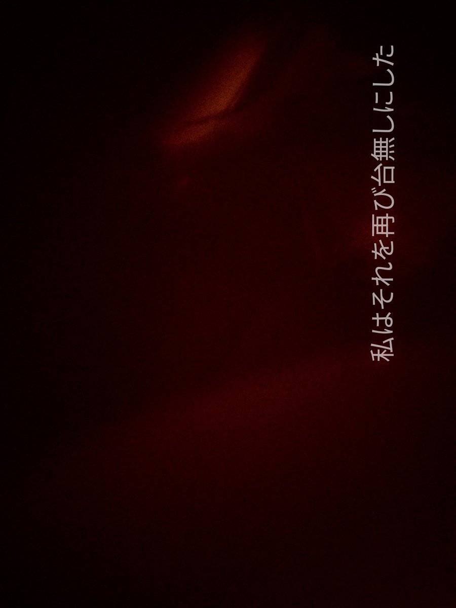 five_august's tweet photo. https://t.co/UXAzo97Jbj