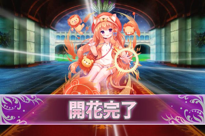 クラスペディアのtwitterイラスト検索結果 古い順