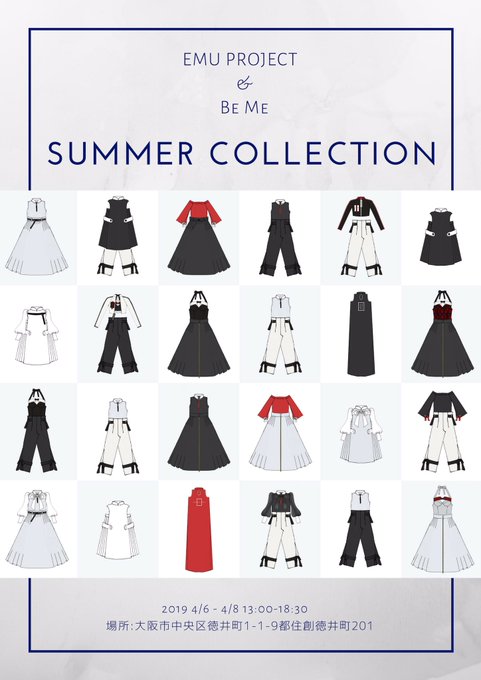 Twitterのコスプレ画像9