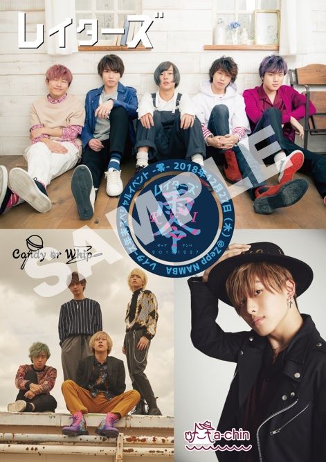 D2qQZ_bWsAEMum6.jpg?format=jpg