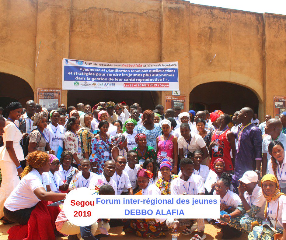 pkmhss's tweet photo. ça y est, le #FIRJDA sur la planification familiale est à présent clos. Merci à toutes les organismes chapeau de ce programme, ainsi qu'aux participants sans oublié notre partenaire technique et financier Ambassade des Pays-Bas au Mali. Vivement la prochaine édition.
 #FIRJDA2019 https://t.co/Y6ZNXPPYgX