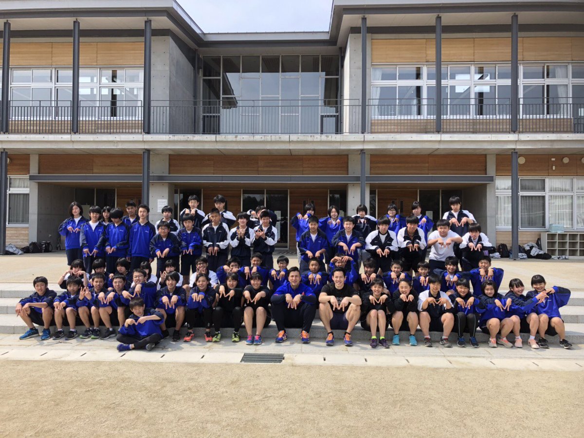 いなべ市立大安中学校 JapaneseClass.jp