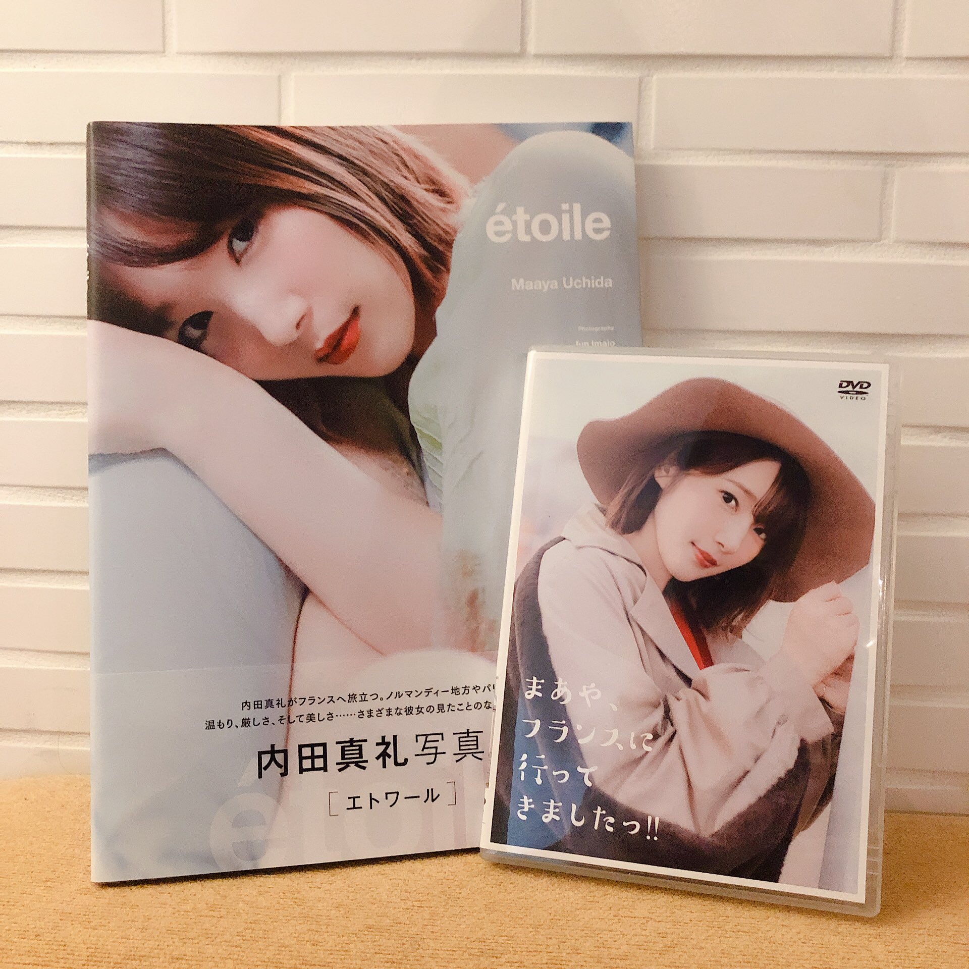 内田真礼 Official STAFF on X: