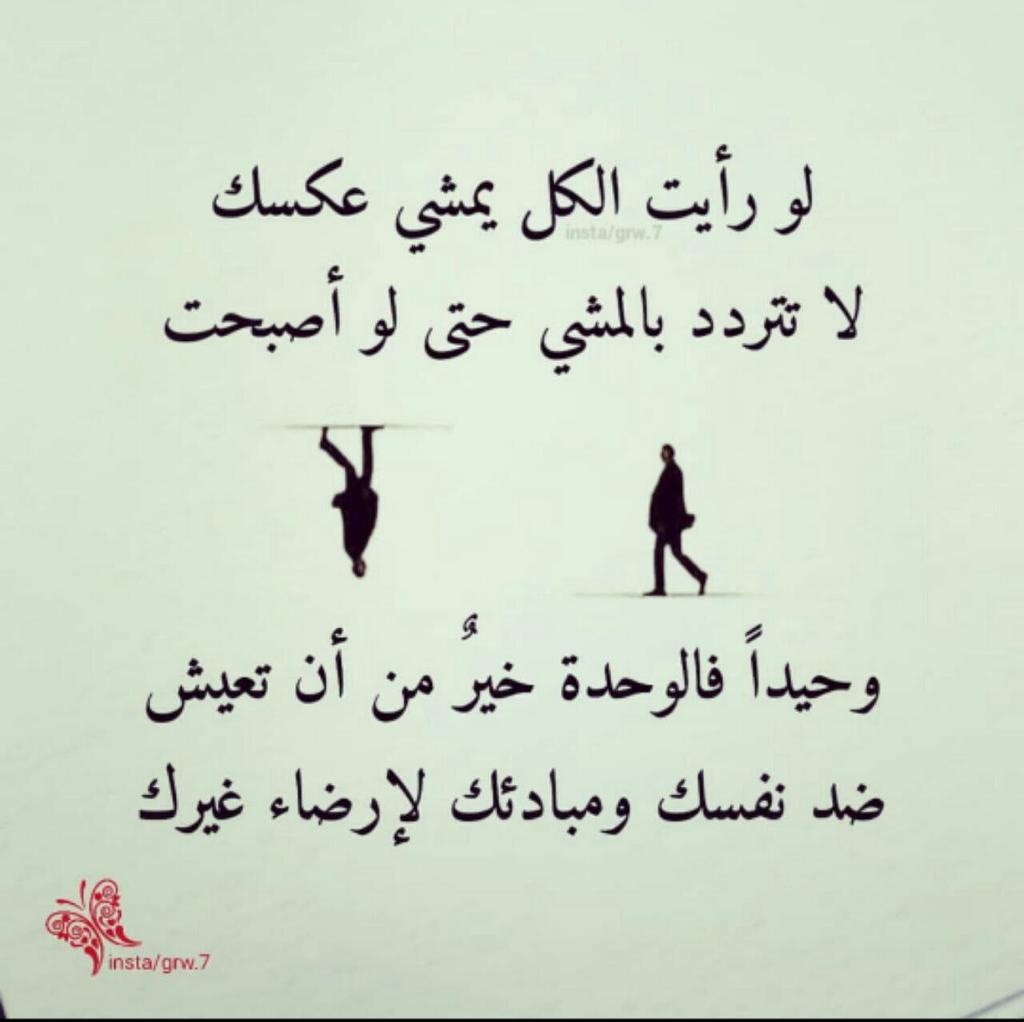 العُمر لنْ يَتكرَر ؛ فـَ لاتَخسر وَقتكَ بـِ حَقدً آو كُره ،
وَ أجِعل البَسمَة وَ التَسامُحَ عِنوانك
َ .❀