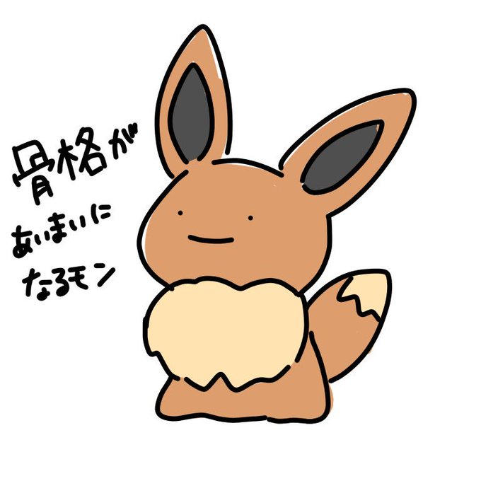Dxsumikoさんのイラストまとめ 11ページ目 Dxsumikoさんのイラストまとめ 11ページ目