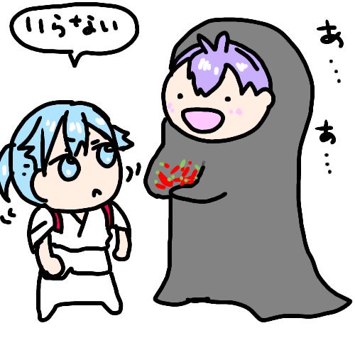 カオナシのtwitterイラスト検索結果 カオナシのtwitterイラスト検索結果