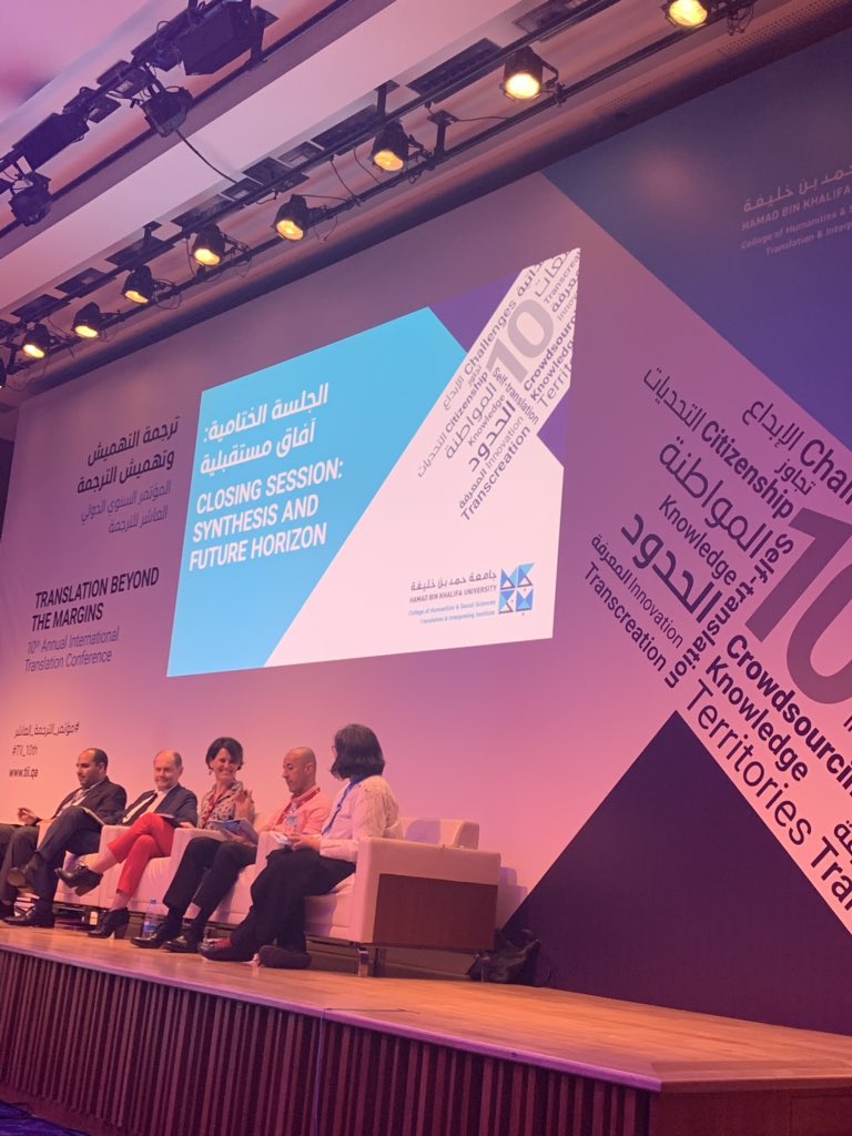 91Mawalia's tweet photo. The closing session of #TII_10th "Synthesis and Future Horizon" https://t.co/XMygNFsN5H