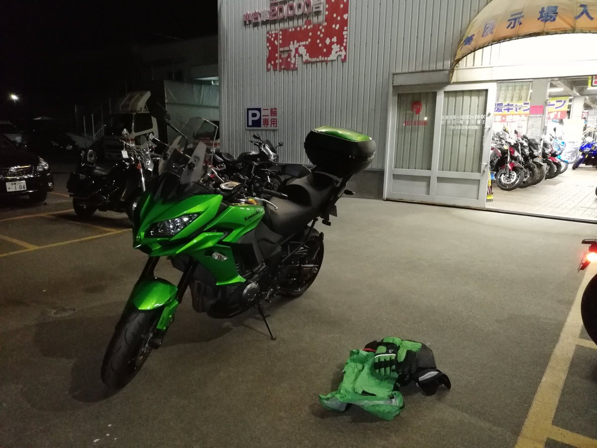 Iwaken On Twitter キタック レッドバロンからバイク回収してきまし Iwaken On Twitter キタック レッドバロンからバイク回収してきまし