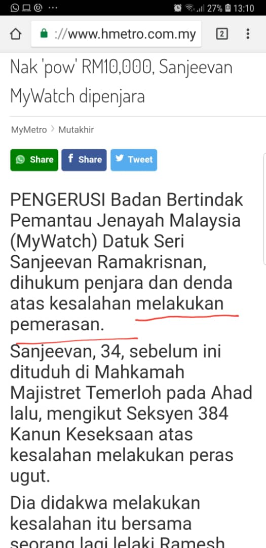 mohammadaliffa5's tweet photo. @SanjeevanSS @Fuzi_Harun @PDRMsia @LimaExhibition @KDNPUTRAJAYA Jenis tak malu mcm ni mungkin sbb kulit muka setebal kulit biawak. Lidah bercabang pulak tu https://t.co/xnyeDPGVQa