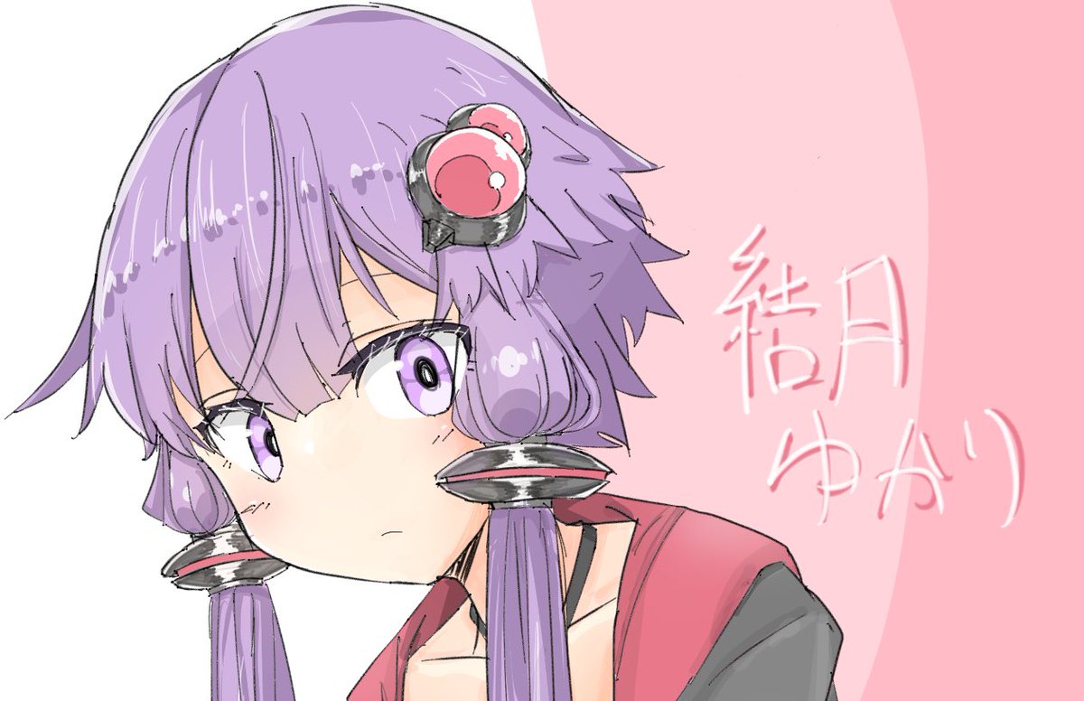yuzuki yukari 1girl solo purple hair purple eyes hair ornament short hair with long locks sidelocks  illustration images