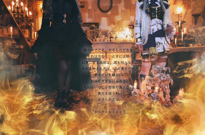 Twitterのコスプレ画像10