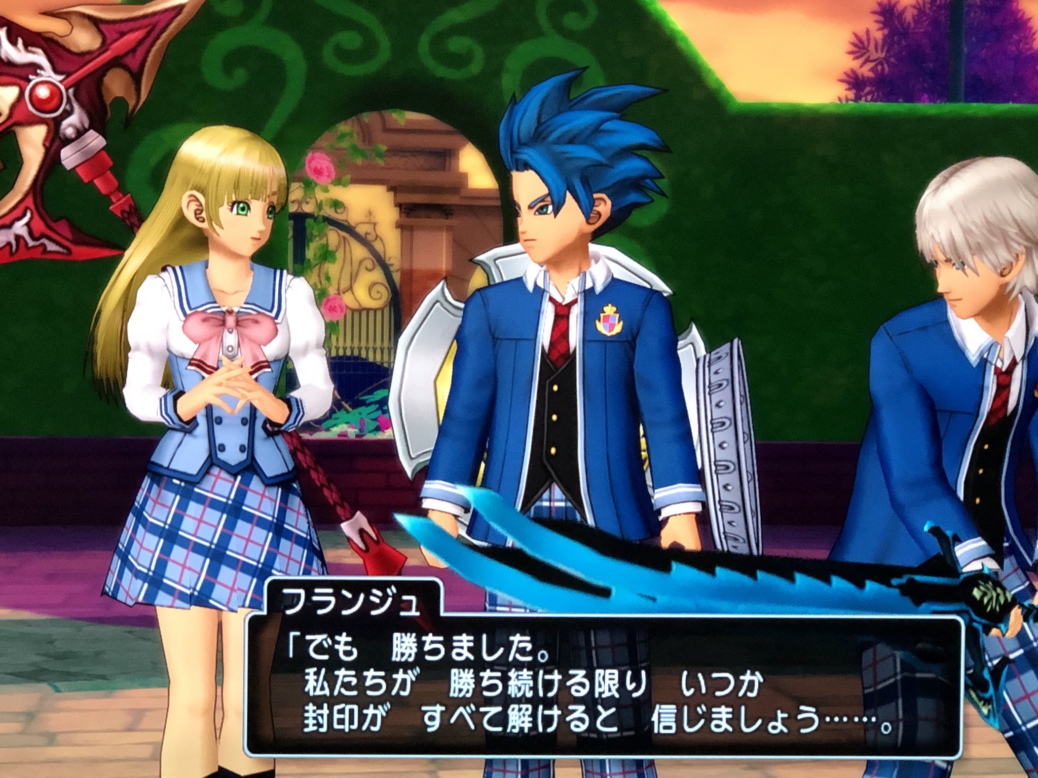期間限定 ドラクエ ライバルズ ドラクエ10 がスペシャルコラボ ぶちスラ速報 期間限定 ドラクエ ライバルズ ドラクエ10 がスペシャルコラボ ぶちスラ速報