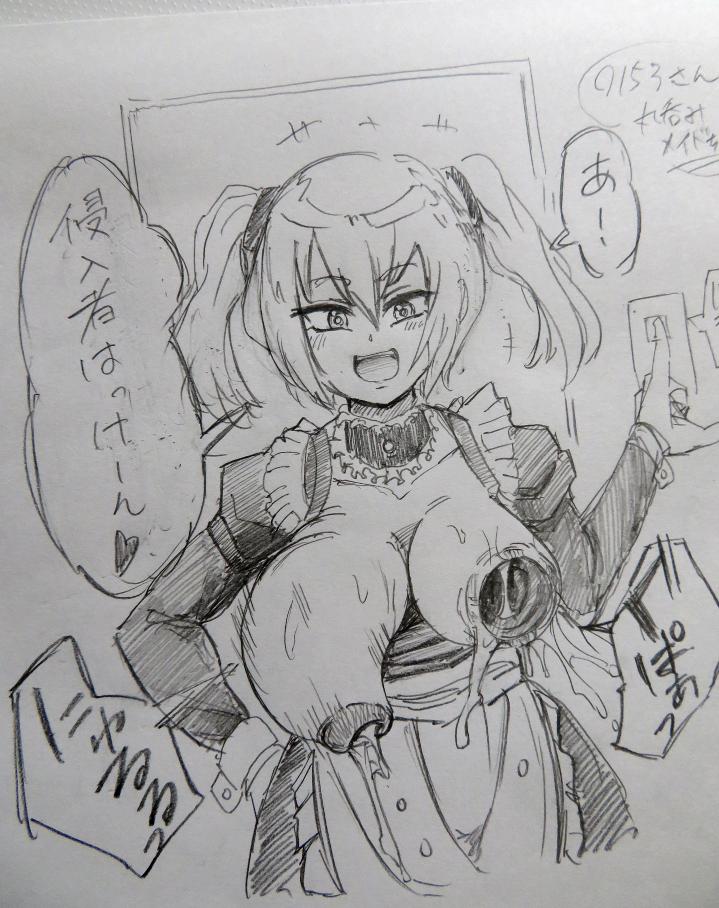 @krugd01010101 喜んでもらえてホッとしました…。ありがとうございます!元絵の子が楽しそうに捕食しているので、対比の表情になる人をいれてみました。
3/25に描いたお蔵入りも添付いたしますので、こちらもお納め下さい。
「侵入者を見つけて、捕食モードになる丸呑みメイドさん」の感じでした