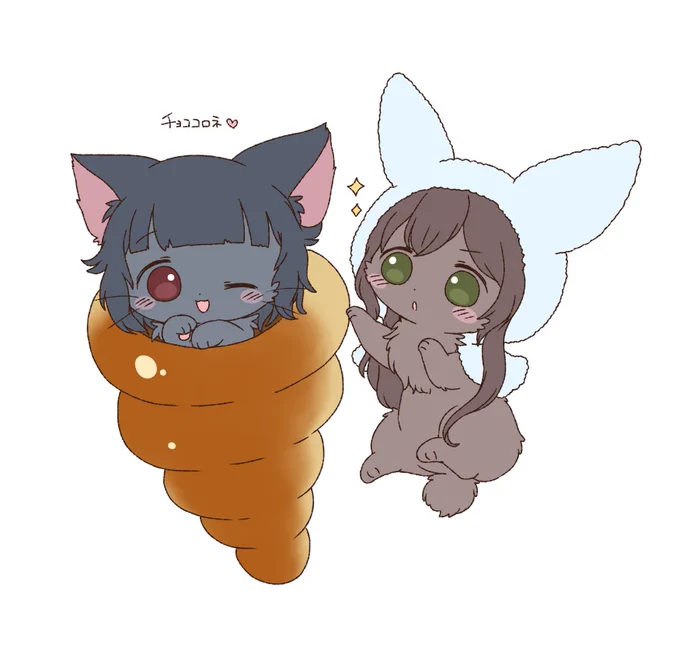 擬獣化たえりみ!! 