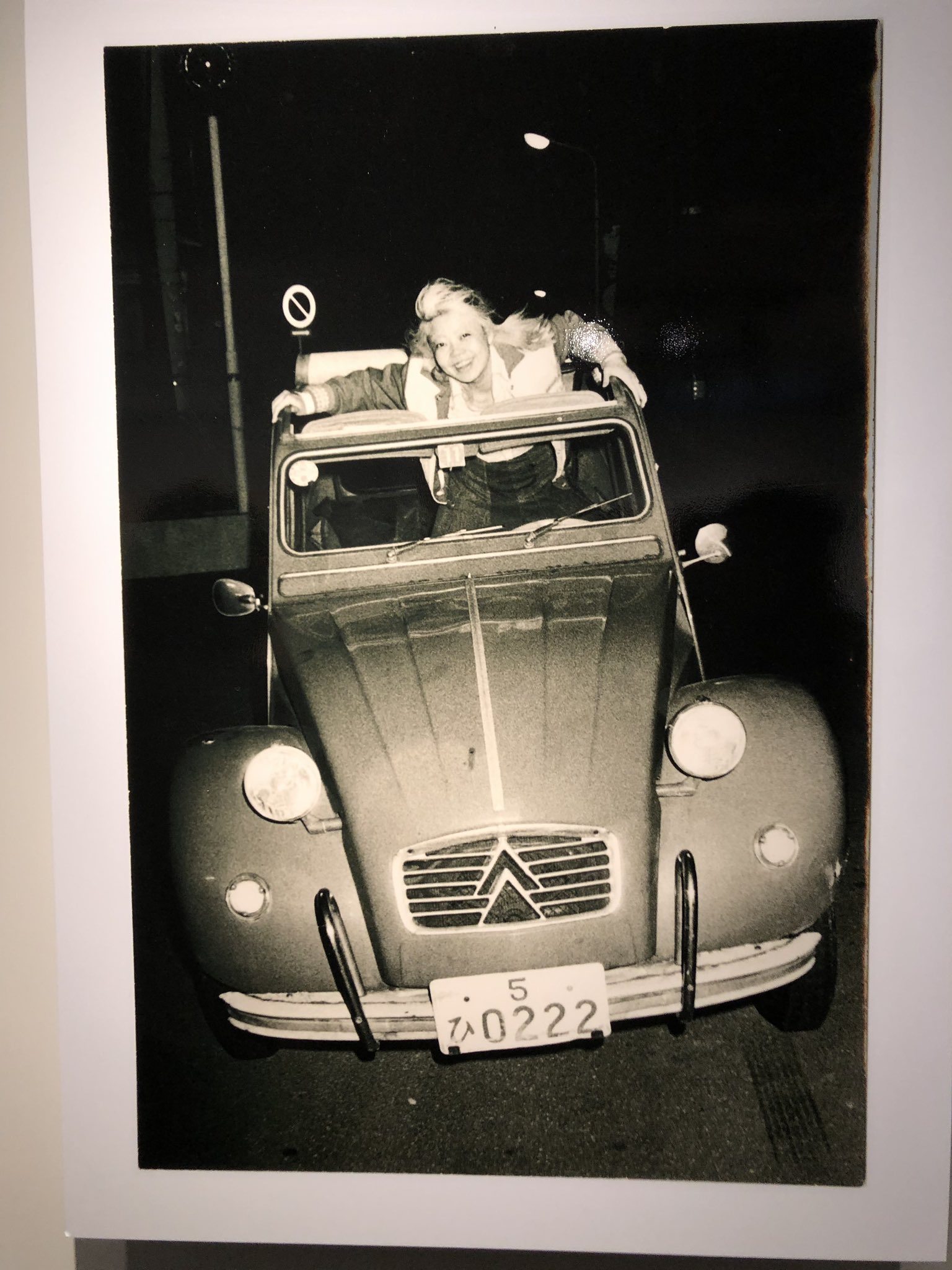 岩瀬 聡 Satoshi Iwase 樹木希林さんの展示へ いすゞ ヒルマンミンクス フォルクスワーゲン ビｰトル シトロエン 2cv ボルボ アマゾン スバル サンバー シトロエン H トラック ルノー 4 ジャガー Mk 2 バンデンプラス プリンセスという愛車遍歴も