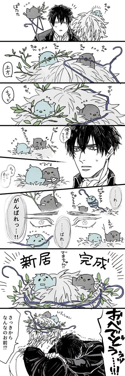 kodemari10's tweet photo. 一度描いてみたかったちゅん https://t.co/dErDcvcyMF