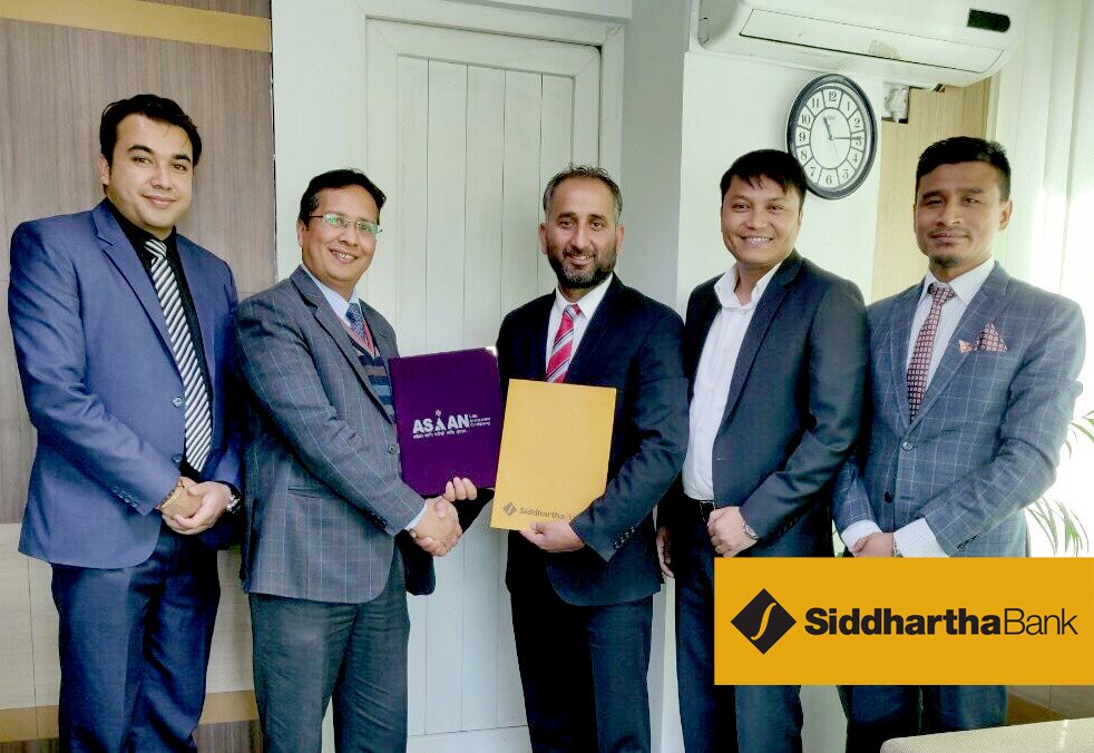 SiddharthaBank's tweet photo. Siddhartha Bank signs agreement with Asian Life Insurance for Bancassurance services.
Event highlight of the agreement signing ceremony.
#SiddharthaBank #RelationshipsForever #BankForYour #AsianLifeInsurance https://t.co/sbwmhbViNz