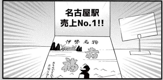 荻野純 Ogino Jun さんのマンガ一覧 古い順 ツイコミ 仮 荻野純 Ogino Jun さんのマンガ一覧 古い順 ツイコミ 仮