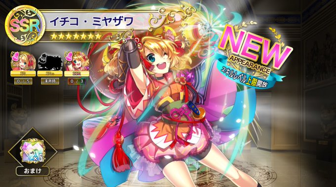 コロンビアポーズのtwitterイラスト検索結果 古い順