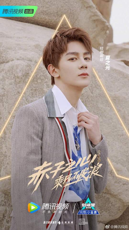 ManoodTingJeen's tweet photo. #创造营2019 #ProduceCamp2019
ปล่อยภาพผู้เข้าร่วมแข่งขันจากค่าย 哇唧唧哇 มาแล้วจ้า ประกอบด้วย #ZhouZhenNan #XiaZhiGuang #ZhaoLei #DiXiaoWen #YanXu #PengChuYue #Xnine
ทีมนี้แต่ละคนฝีมือดีทั้งนั้นเลย หลายคนอาจจะเห็นหน้าพวกเขากันมาบ้างแล้ว https://t.co/NZCEo9A6mQ