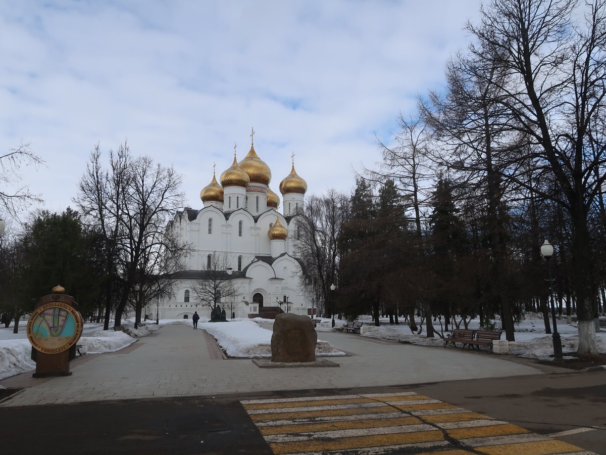 #Ярославль сегодня 27 марта 2019 г. Успенский собор