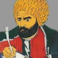 Kürd edebiyatçı Ehmedê Xanî’nin eserlerinde Kürtleri tarif edişi;

* Cesaretli ve yiğittir.
* Kürdler sahipsizdir.
* Kürdler minnet etmeyi ve yalanı sevmez.
* Kahramanlık Kürd’ün mührüdür.
* Dilencilik yapmazlar.
* Birlik ve ittifakları yoktur.
* Onurlu ve gururlular.