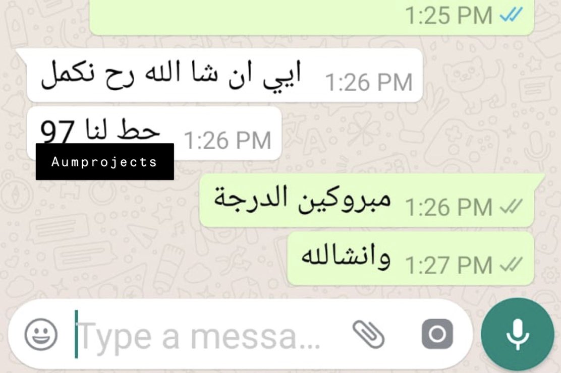 Aum Projects tweet media