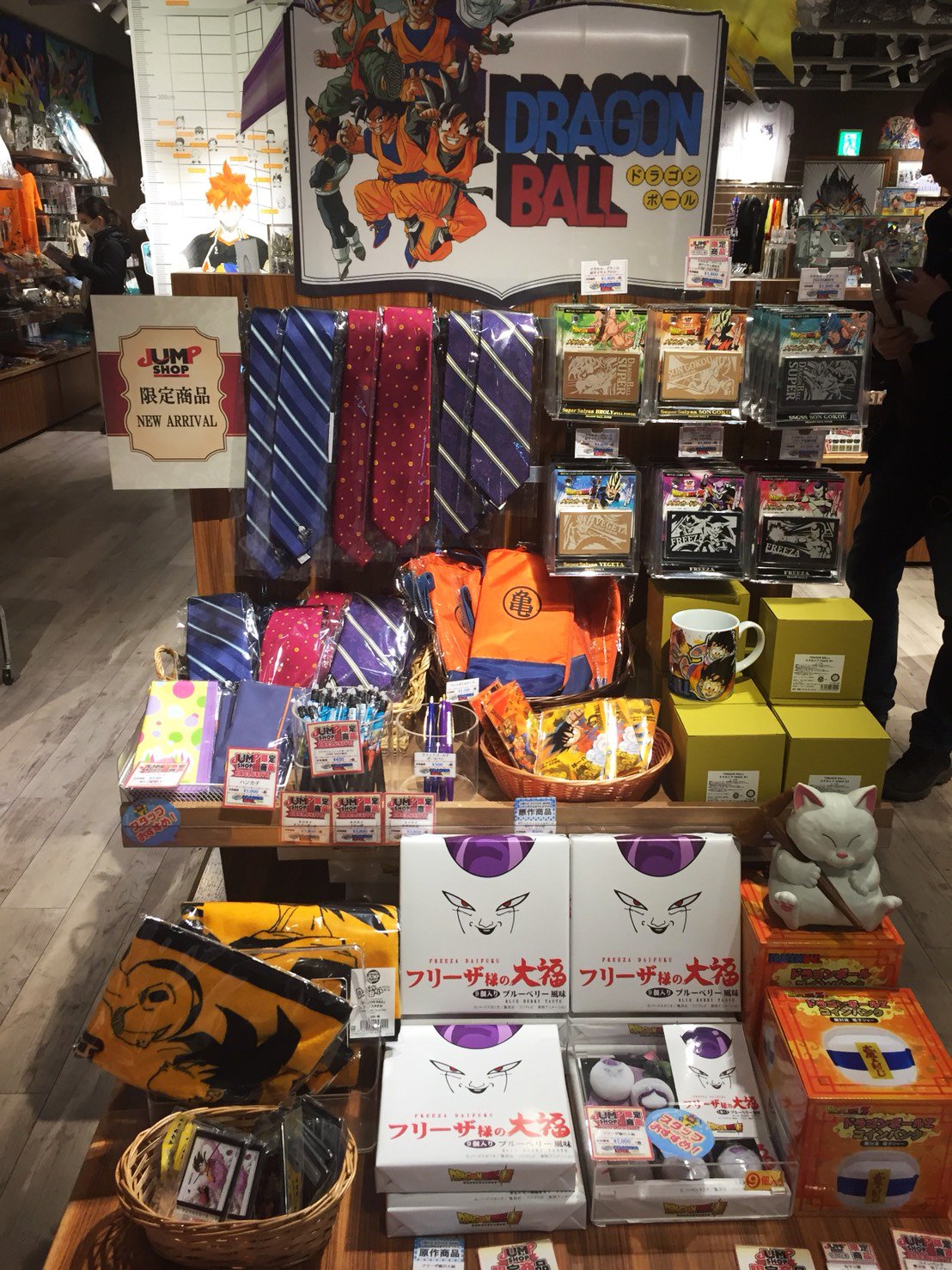 ジャンプショップ Jump Shop 公式 ドラゴンボールz ブッチギリマッチキャンペーン開催 3 30 土 より全国のジャンプショップでお買い上げのお客様にゲーム内のガシャなどで使える超玉0個が手に入るシリアルコードの配付