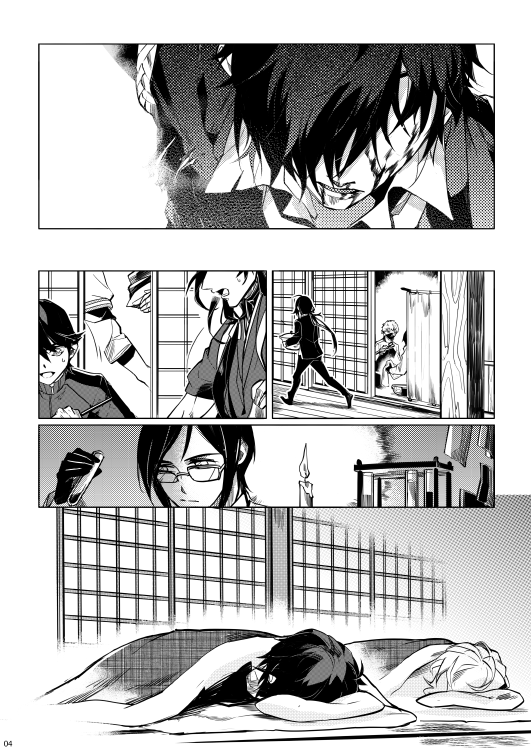 3/31新刊◆太鼓鐘と燭台切の関係性(※話自体は太鼓鐘と物吉がメイン)◆重傷で帰還した燭台切を初めて目の当たりにした太鼓鐘。本丸が落ち着き自室に戻るも、同居人である燭台切は手入れ部屋に。足は自然と同刀派の物吉貞宗の部屋へ向かった。(委託:https://t.co/55QdvFSVGq) 