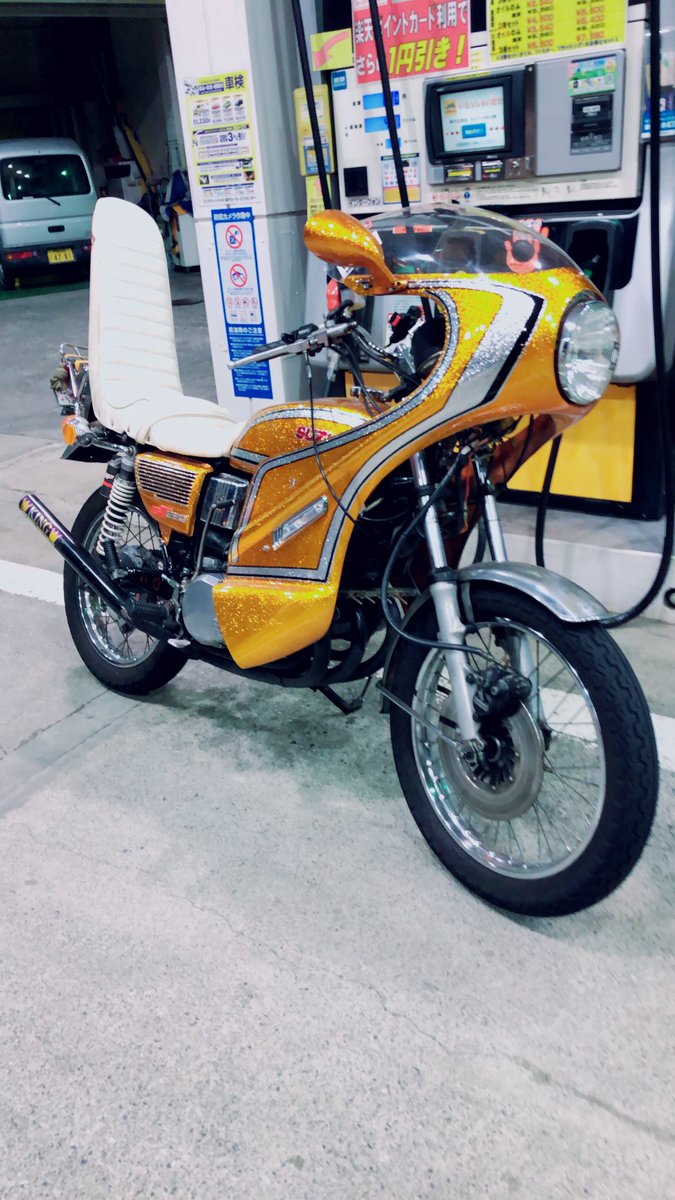 tkkyoshi1's tweet photo. ふっかぁぁぁぁつ😍
安定のぼっちSBC🤪
ゴットハンドの力で調子バッチリです😚
ありがとうございます社長様🥺
ありがとうございますゴンちゃん🥺
またお世話になりますよー🤫
#音殺
#三協オート
#68パワー#注入
#さてと #次の#ステップアップ
#2ts
#gt380
#すけべ椅子カラー https://t.co/RbdREeQOfD