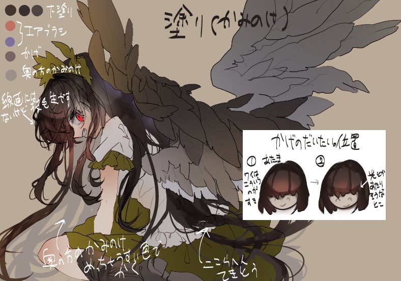 (3/2) 