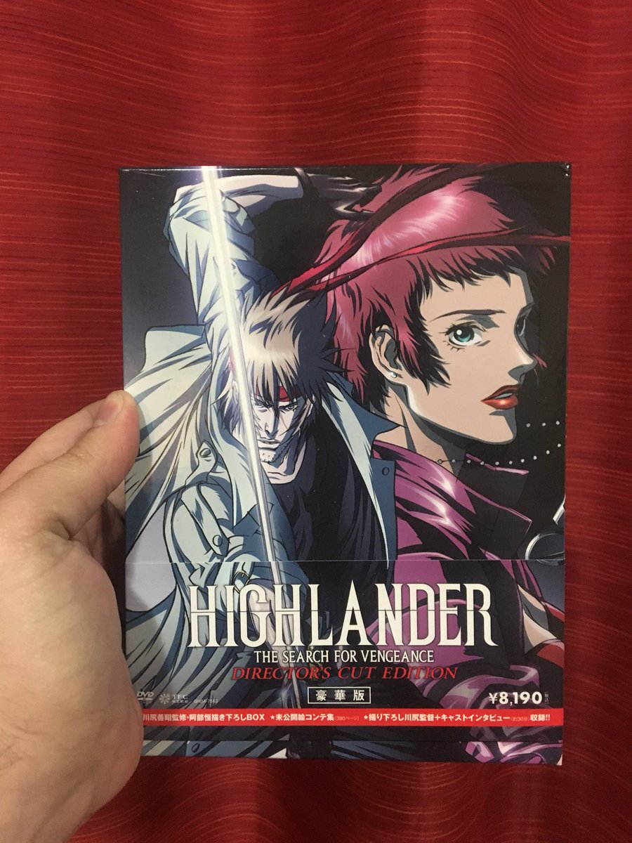 Get Highlander Rewatched On Twitter Thanks To Generous Listener Jill For iPhone Free Get Wallpaper Highlander Rewatched On Twitter Thanks To Generous Listener Jill Desktop Wallpaper