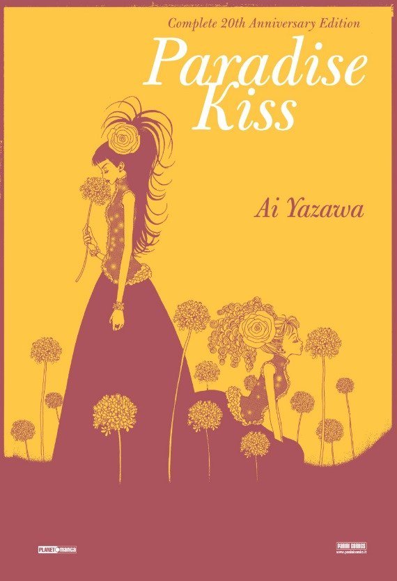 cartoonmag's tweet photo. Fumetti:
#ParadiseKiss. Dal 28 marzo in fumetteria la saga ambientata nel mondo della moda. Le tavole in anteprima https://t.co/gHXc5fVsQA https://t.co/h4Jap6cMJf