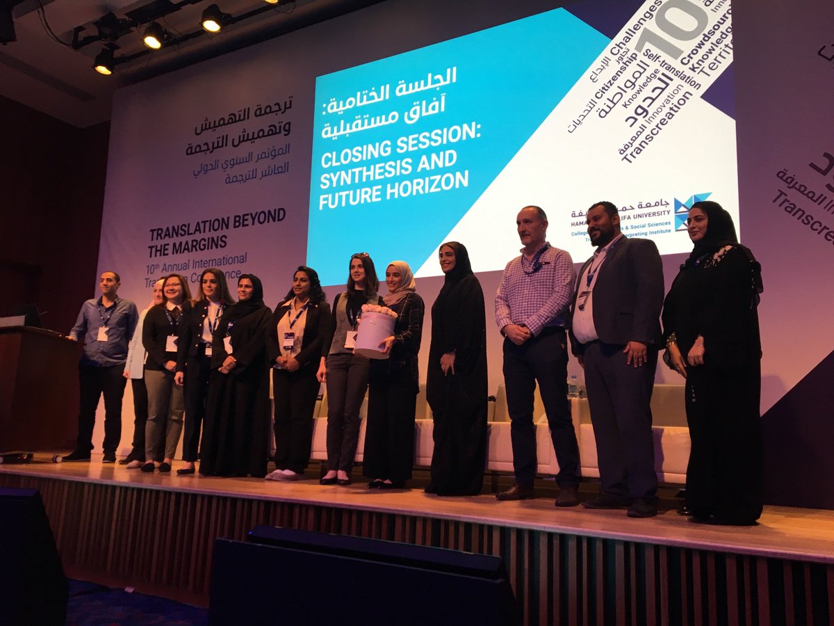 bowkerl's tweet photo. And so #TII_10th is drawing to a close. What a wonderful and stimulating 2 days! Thanks to @aalmalki Joselia Neves @StephanVogel @qcri the interpreters the whole @TII_HBKU &amp; esp. Fatemah #TII_10th https://t.co/PH4od1TIMU