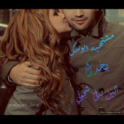 aaa1212121's tweet photo. #معصيتى_راحتى https://t.co/vTf0Zw0zF3