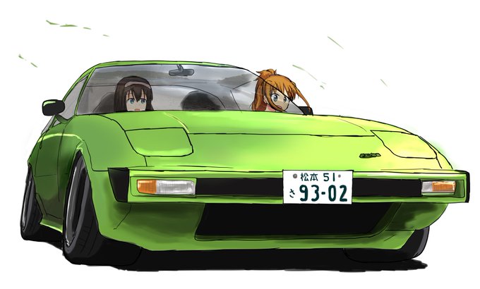 改造車のtwitterイラスト検索結果 改造車のtwitterイラスト検索結果